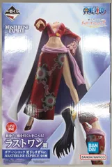 BANDAI SPIRITS 一番くじ ワンピース メモリーオブヒロインズ ラストワン賞 ボア・ハンコック 見下しすぎVer. MASTERLISE EXPIECE