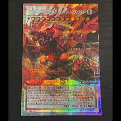 PSA10】サーナイトEX <1st> (RR) {050/070} [XY5g] 1枚 - メルカリ