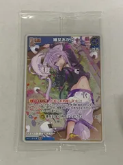 2026年最新】猫又おかゆ プロモの人気アイテム - メルカリ