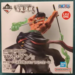 BANDAI SPIRITS 一番くじ ワンピース 両翼決戦 ラストワン賞 ロロノア・ゾロ 両翼決戦 フィギュア ラストワンカラーVer.