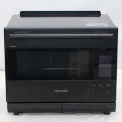 SHARP HEALSIO ブラック 多機能電子レンジ - メルカリ
