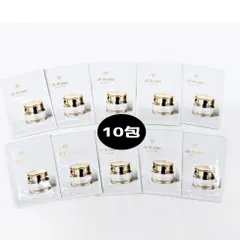 【資生堂】クレ・ド・ポーボーテ　クレームプロテクトゥリスＲ（ジュール）日中用クリーム　10包　新品未使用　(Ｐ)