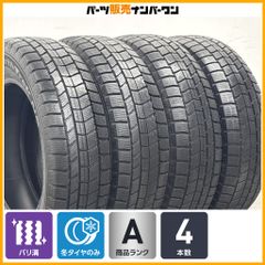 良好品】スバル GP XV 純正 17in 7J+48 PCD100 4本セット インプレッサ 