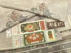 2026年最新】白大島紬 未使用の人気アイテム - メルカリ