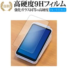 2026年最新】square ターミナル 本体の人気アイテム - メルカリ