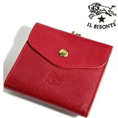 IL BISONTE イルビゾンテ RED がま口小銭入れ付 二つ折り財布 C0423P245 SMW011-PV0005-RE155B