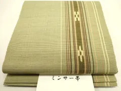 平和屋着物○沖縄県伝統工芸品 八重山ミンサー 手織り 八寸名古屋帯 間