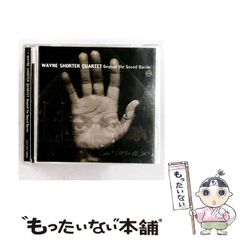 中古】 刑事訴訟法刑事訴訟規則対照条文 / 若原正樹 / 法曹会 - メルカリ