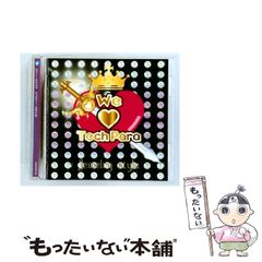 中古】 刑事訴訟法刑事訴訟規則対照条文 / 若原正樹 / 法曹会 - メルカリ