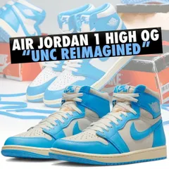 ナイキ エアジョーダン1 ハイ OG UNC リイマジンド ダークパウダーブルー NIKE AIR JORDAN 1 HIGH OG UNC REIMAGINED dk powder blue/dk powder blue dz5485-402