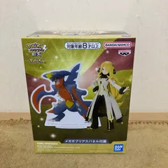 2026年最新】ポケモンマスターズ EX PANEL SPECTACLE～アルコスシロナ