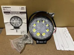 LEDワーキングライト/ML1/作業灯/路肩灯/12V/24V大型/中型/小型トラック//カスタム/デコトラ/適格請求書/法人様歓迎のサムネイル