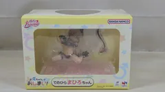 未開封 てのひらまひろちゃん お兄ちゃんはおしまい! MeltyPrincess 未開封 てのひらまひろちゃん お兄ちゃんはおしまい! MeltyPrincess