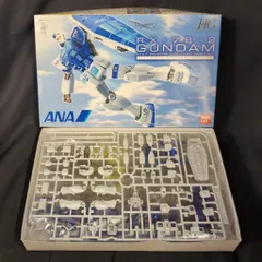 2026年最新】ガンダムハガキの人気アイテム - メルカリ