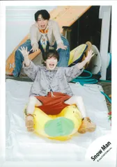 SnowMan 24年BREAKOUT/君は僕のものオフショット 宮舘涼太/深澤辰也 公式写真 *1枚