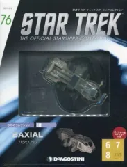 【中古】ホビー雑誌 付録付)スタートレック・スターシップ・コレクション 全国版 76