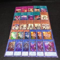 No.45 遊戯王 ラビュリンスデッキパーツセット まとめ売り - メルカリ