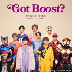 (CD) Got Boost? ([가면 라이더 가브] 주제가) (특수 상품) (SG + 장난감) - FANTASTICS fr