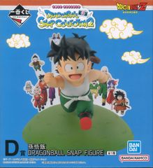 BANDAI SPIRITS 이치 반 쿠지 드래곤 볼 DRAGONBALL SNAP COLLECTION2 D상 손오반 DRAGONBALL SNAP FIGURE