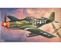 2026年最新】ハセガワ P-51D ムスタングの人気アイテム - メルカリ