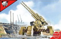 1/72 P.500 グングニール+ツヴァイフースラ BLF-100 未組立 - メルカリ