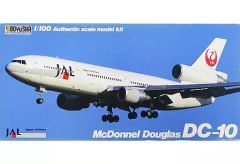 未組立】童友社 1/100 DC-9 ハワイアン航空 - メルカリ