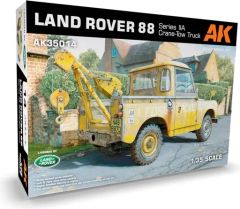 中古品 大型タンカー アリイ 1/450 ローエン 空母二隻セット