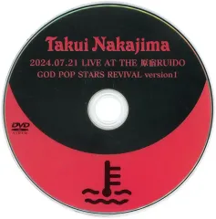 中島卓偉 TAKUI 激レア 希少品 DVD 2026年最新】中島卓偉 dvdの人気アイテム - メルカリ