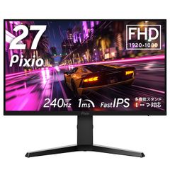 PHILIPS 27インチ/180Hz/WQHD - メルカリ