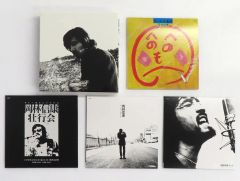 7”×4】eastern youth / 村八分 チバユウスケ ゆらゆら帝国 - メルカリ