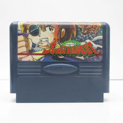 動作未確認】じゅうべえくえすと ファミコンソフト 本体 - メルカリ