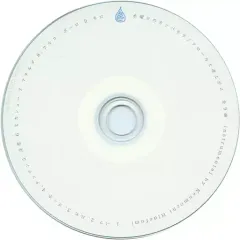 【中古】邦楽CD 水曜日のカンパネラ / クロールと逆上がり 特典CD-Rのサムネイル