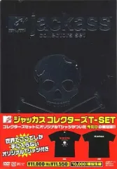 2026年最新】ジャッカス コレクターズセット DVDの人気アイテム - メルカリ