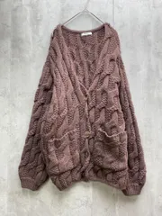 FREAK'S STORE フリークスストア ケーブル編み ローゲージニット カーディガン sizeF/ブラウン ◆■レディース