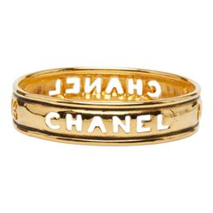シャネル ロゴ バングル ゴールド メッキ レディース CHANEL【1