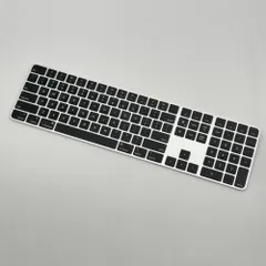 2026年最新】Apple Touch ID Magic Keyboard テンキーの人気アイテム