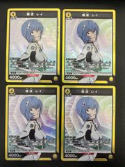 ユニオンアリーナ エヴァンゲリオン 綾波レイ U☆ 星1 パラレル - メルカリ