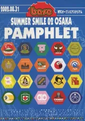 【中古】パンフレット ≪パンフレット(舞台)≫ パンフ)base SUMMER SMILE 02 OSAKA