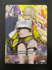NIVEL ARENA NIKKE キングダム SPR エレグ サイン - メルカリ