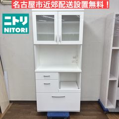 極美品/使用1ヶ月】ニトリ レンジ台 完成品 説明書・予備ネジ付 - メルカリ