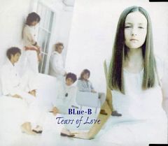 BLue-B TEARS OF LOVE サイン入りA4クリアファイル　林田達也 BLue-B クリアファイル 直筆サイン入り 林田達也 純烈 - メルカリ