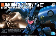 [신품] 플라스틱 모델 1/144 HGUC AMX-004-2 큐베레이 Mk-II [기동 전사 건담 ZZ] [5063505]