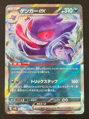 アスタ　winner UR 未開封　ユニオンレア ブラッククローバー 未開封 アスタ ユニオンレア 【WINNER】 ブラッククローバー - メルカリ
