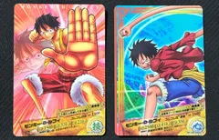 ARカードダス　ワンピース　ワンピースカードゲーム　ルフィ　NO.02-03-C　NO.04-04 C　コモン