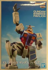 BANDAI SPIRITS GUNDAM NEXT FUTURE PAVILION 機動戦士ガンダム/大阪万博 RX-78F00/E ガンダムフィギュア