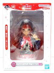 BANDAI SPIRITS 이치 반 쿠지 추시의 아이 All the World's a Stage. 라스트 원상 아리마 카나 아트 스케일 피규어