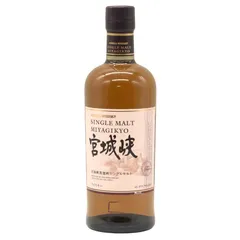 東京都限定◆ニッカ 宮城峡 シングルモルト 700ml 45%【M0】のサムネイル
