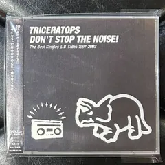 2026年最新】triceratops レコードの人気アイテム - メルカリ