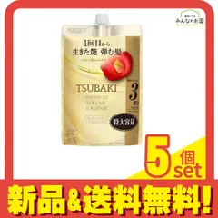 ツバキ(TSUBAKI) プレミアム ボリューム&リペア ヘアコンディショナー 900mL (詰め替え用) 5個セット まとめ売り