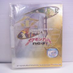ポケモンカードneo 金色のバインダー - メルカリ